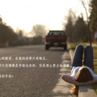 49图库浏览器